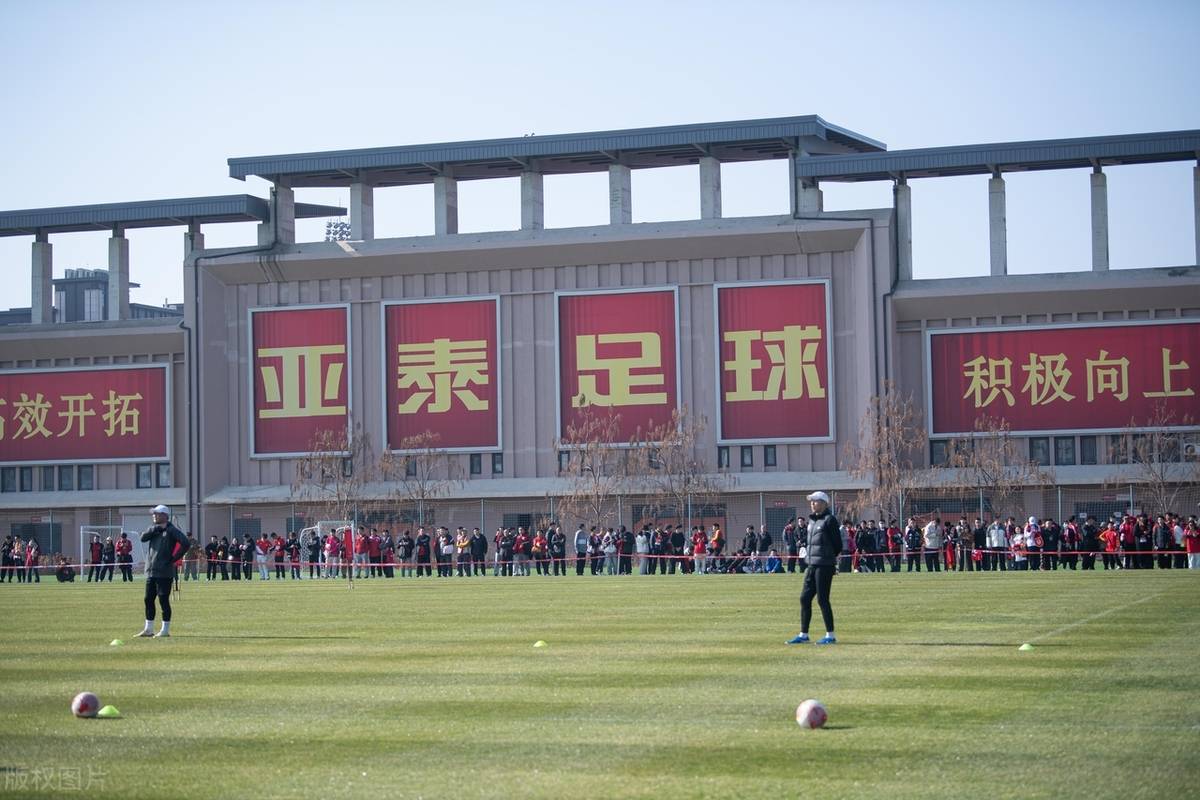 包含石家庄永昌主场力克长春亚泰，保持不败战绩的词条