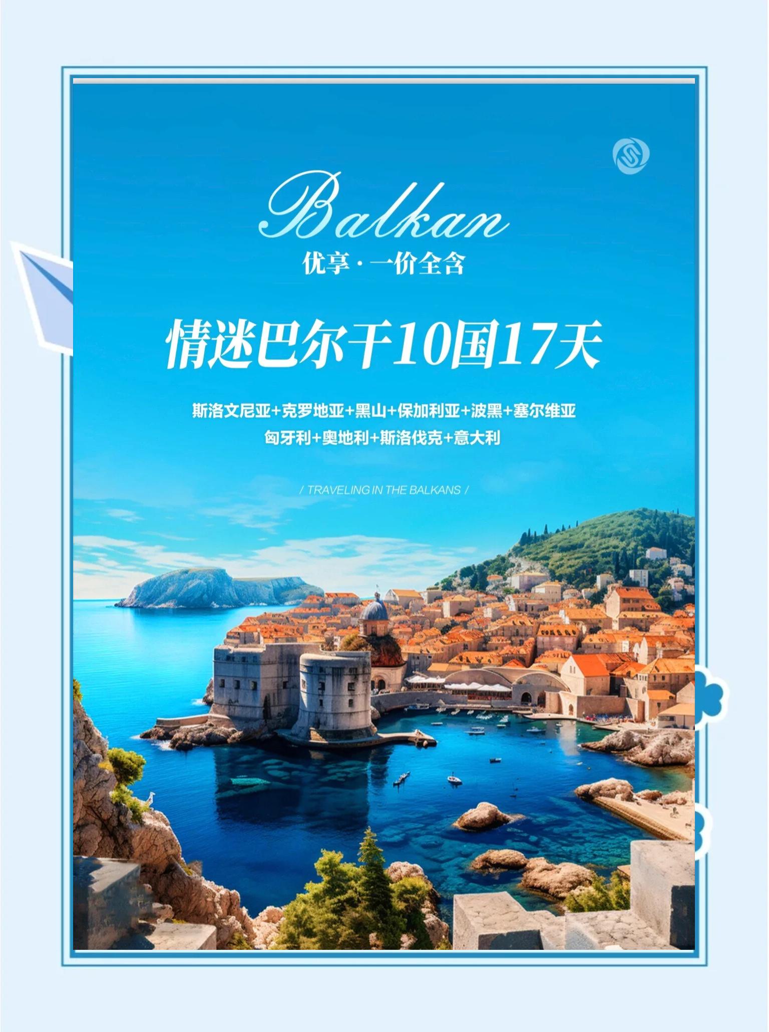 爱游戏官网入口-包含克罗地亚力克斯洛伐克，赢得胜利的词条