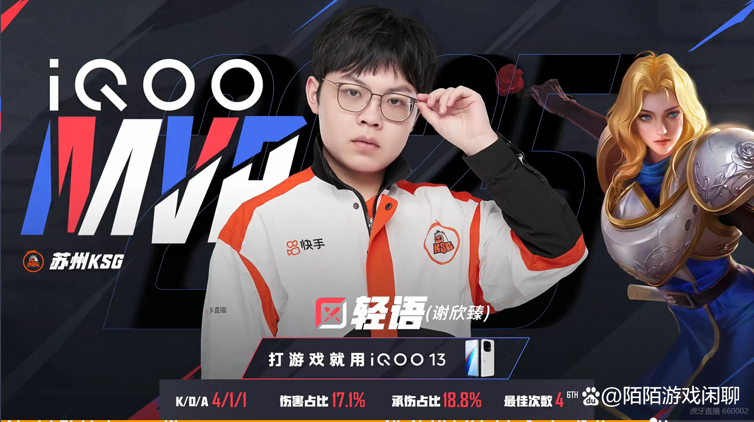 精彩对决！两队实力不相上下的简单介绍